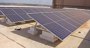 Aparecida De Goiânia Implanta Sistema De Energia Solar Para Reduzir Gastos Públicos - 4