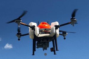 Drone - Divulgação Bp Bunge - 2